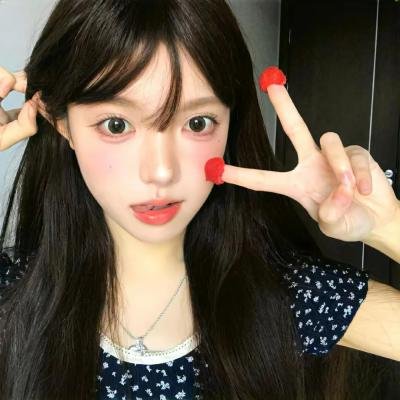 同性
